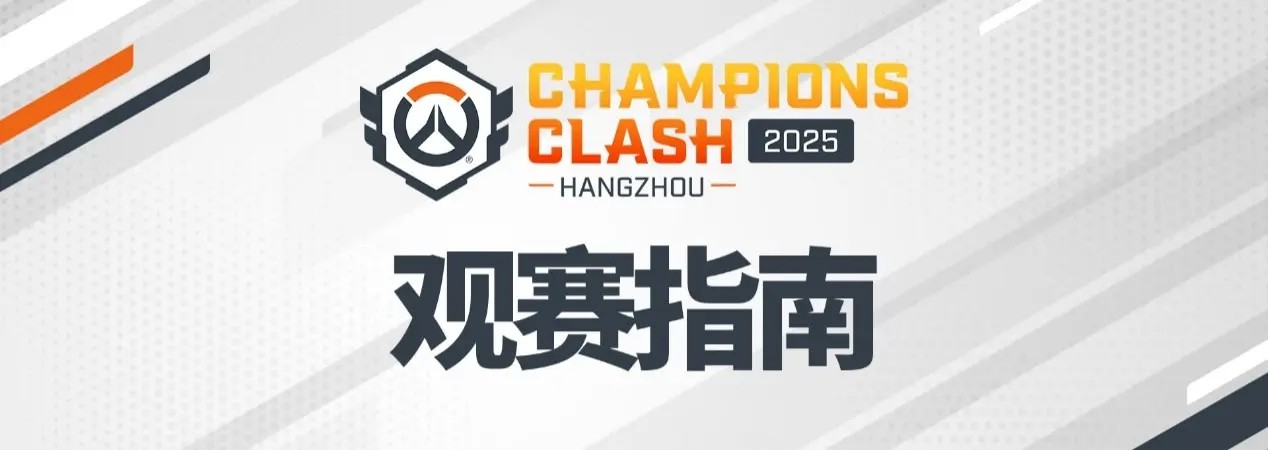 【战术复盘】深度解析：首尔王朝如何用“黑影”体系瓦解对手？